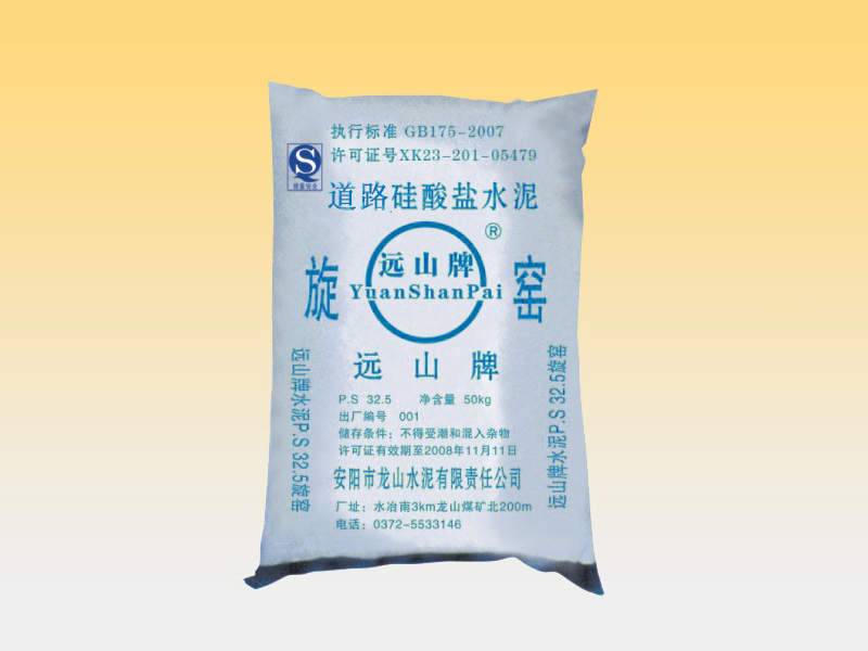 硅酸鹽水泥熟料的工藝礦物學研究