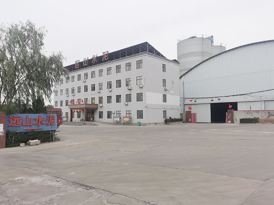 廠區(qū)設(shè)備