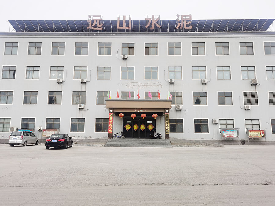 廠區(qū)設(shè)備