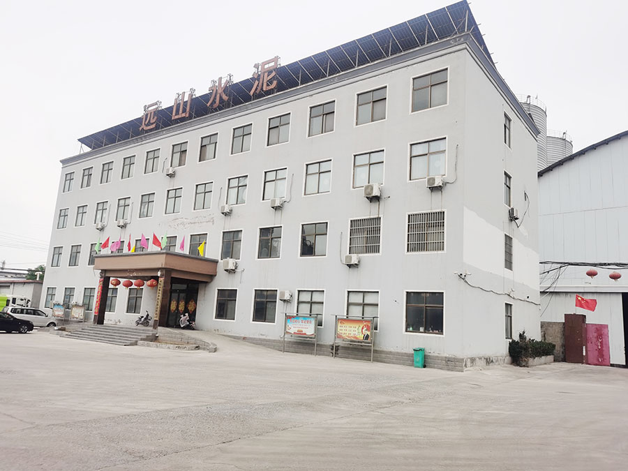 廠區(qū)設(shè)備